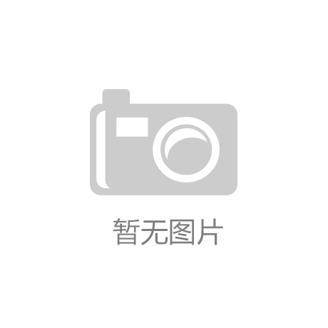 回眸2025·奋进的一年｜奋楫扬帆向深蓝——沧州2025年沿海经济发展综述