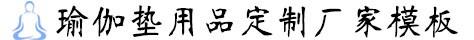利来ag旗舰厅主页,利来官网询问入口
